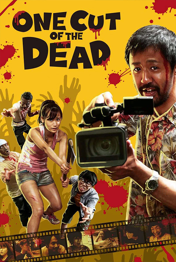 One Cut Of The Dead movie poster for when it played the Pittsburgh Japanese Film Festival